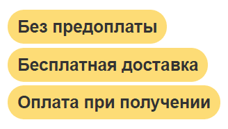 Часы для рыбака бесплатная доставка, оплата при получении, гарантия 1 год